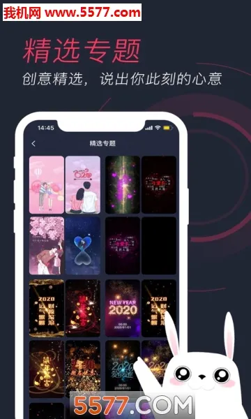 öֽ̬(ֽ罻)v3.3.9.6 ֻ