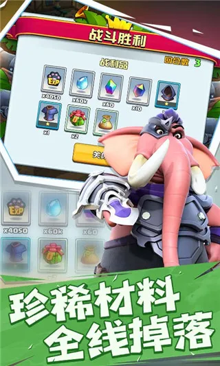 混乱小镇2025下载安装 混乱小镇2025下载安装