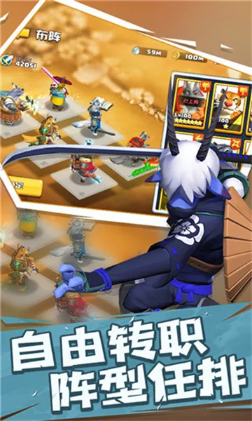 混乱小镇2025下载安装 混乱小镇2025下载安装