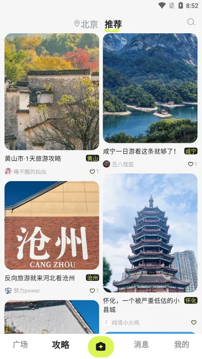 Ѽ2025°汾v1.0.35 Ѱ