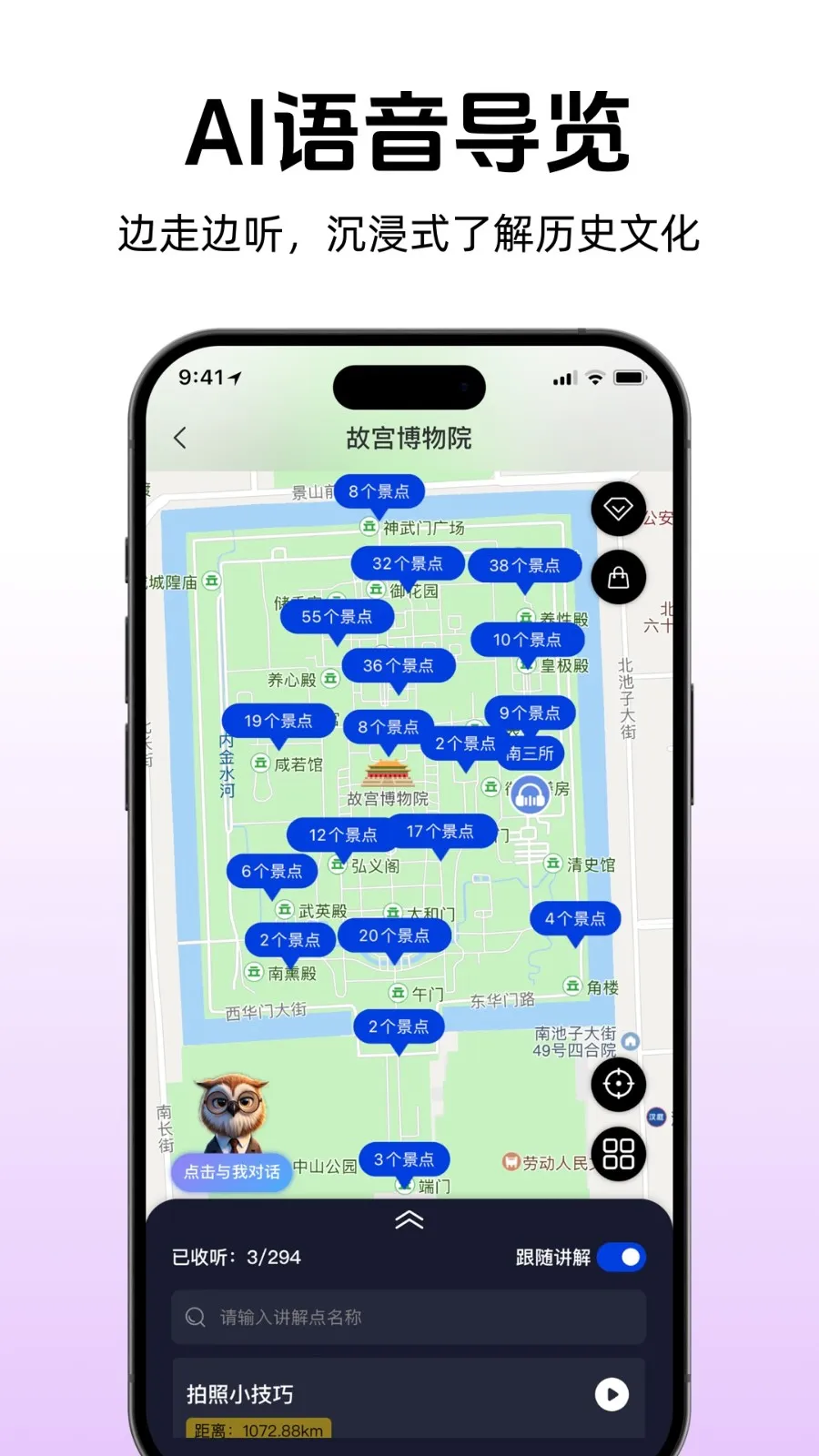 ;2025v1.2.17.0307 °