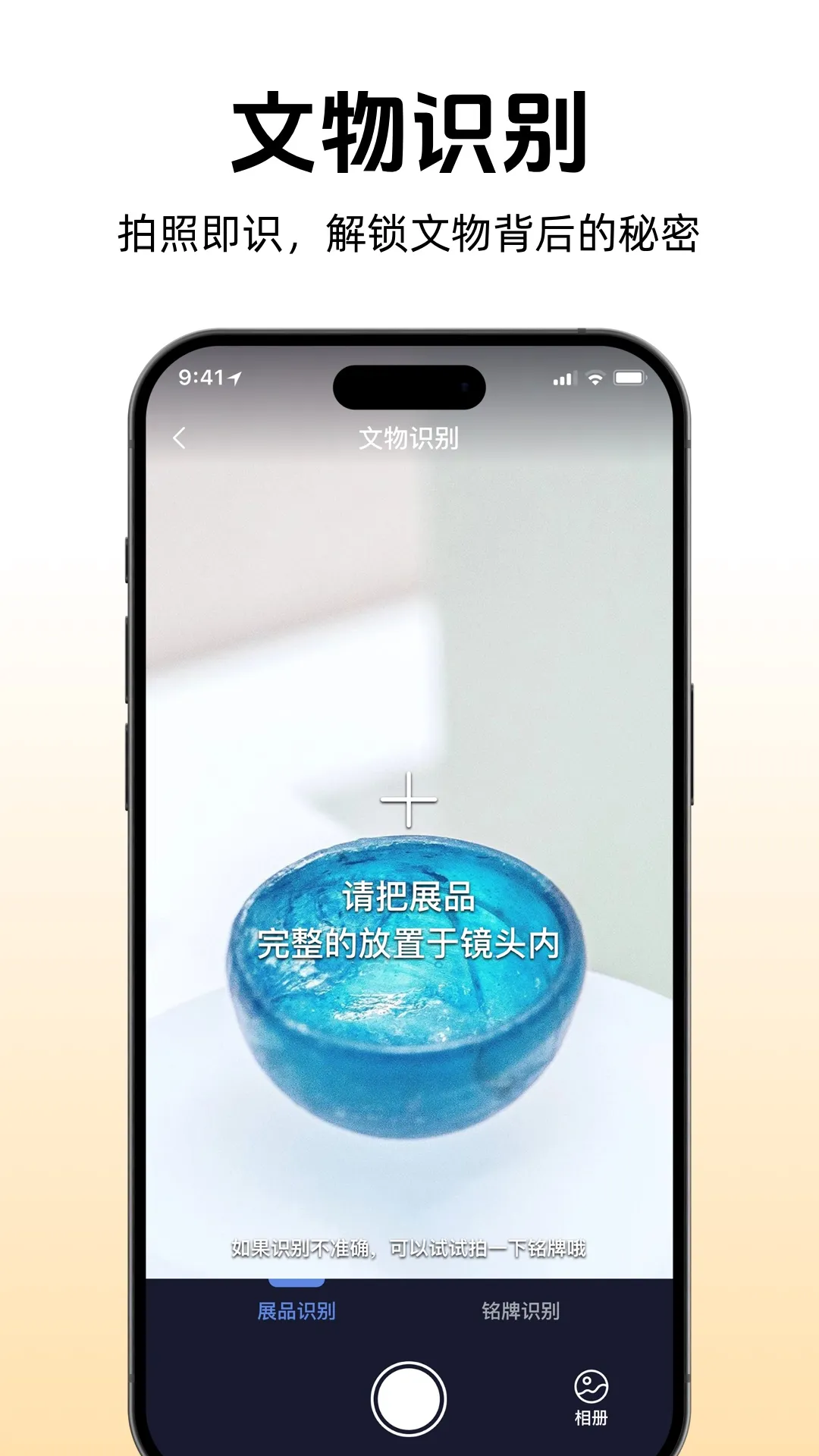 ;2025v1.2.17.0307 °