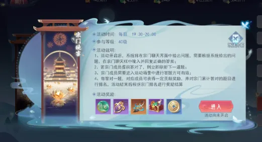 孤月刀(仙侠角色扮演) 孤月刀(仙侠角色扮演)