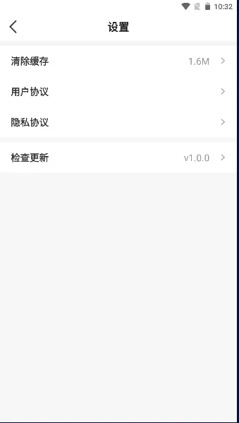 ְɿ2025°汾v1.1.5 ٷ