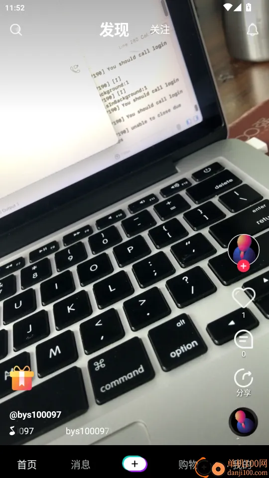巴音桑(蒙特色平台) 巴音桑(蒙特色平台)