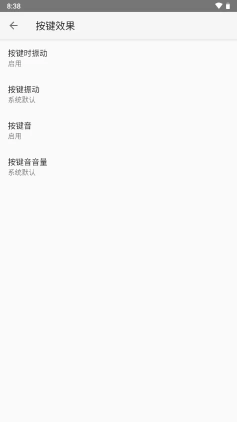 뷨2025ذװv20240907.08 Ѱ