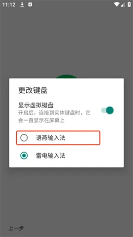 뷨2025ذװv20240907.08 Ѱ