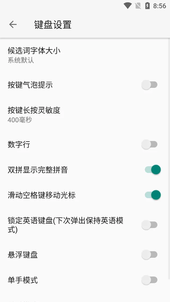 뷨2025ذװv20240907.08 Ѱ