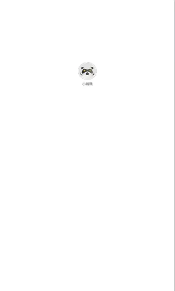 С2025°汾v1.0.0 ٷ