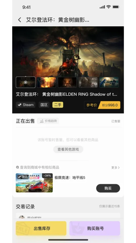 С2025°汾v1.0.0 ٷ