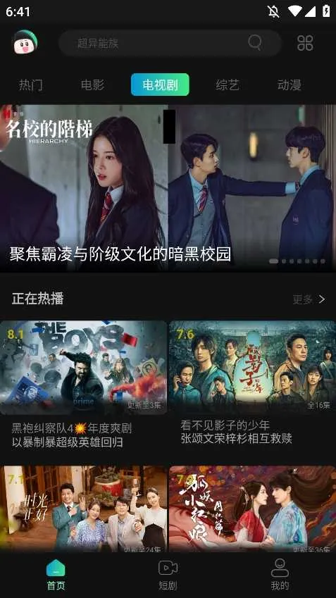 Ӱӹٷ°汾v1.9.3.11 Ѱ