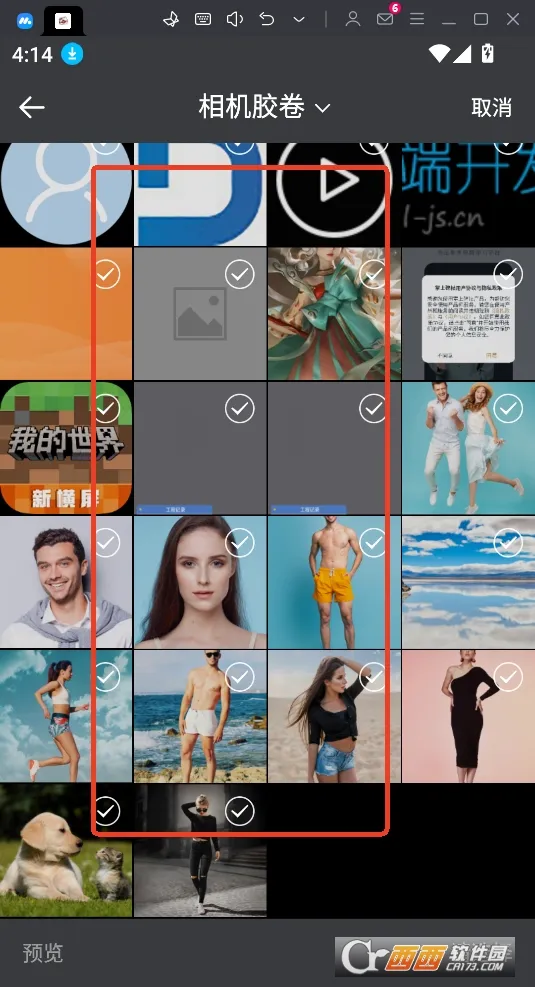 Fansly相机2025下载安装 Fansly相机2025下载安装