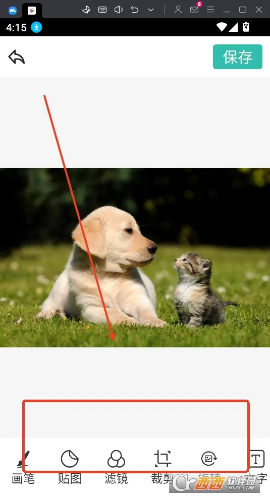 Fansly相机2025下载安装 Fansly相机2025下载安装