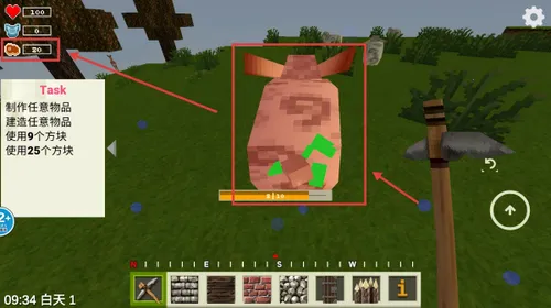 像素基岩世界(像素冒险游戏) 像素基岩世界(像素冒险游戏)