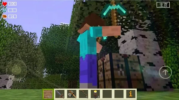 像素基岩世界(像素冒险游戏) 像素基岩世界(像素冒险游戏)
