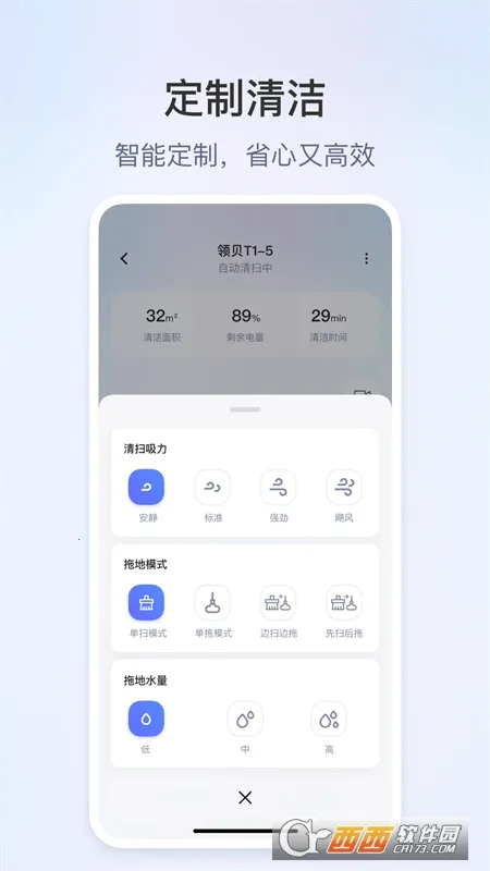 챴˹ٷ°汾v0.0.8 ٷ