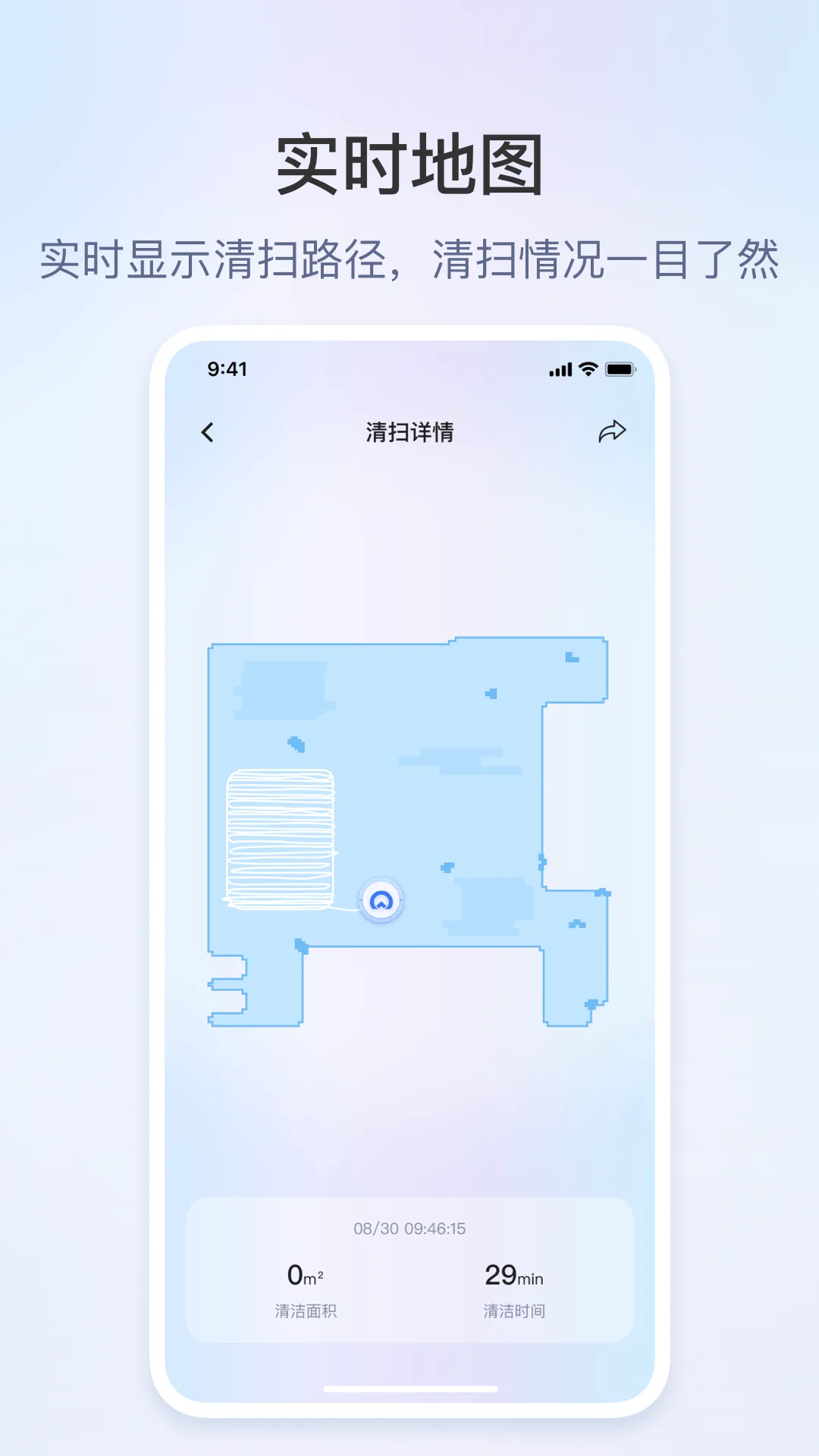 챴˹ٷ°汾v0.0.8 ٷ