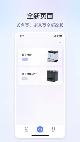 챴˹ٷ°汾v0.0.8 ٷ