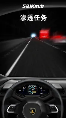 豪车驾驶模拟器2025最新版本 豪车驾驶模拟器2025最新版本