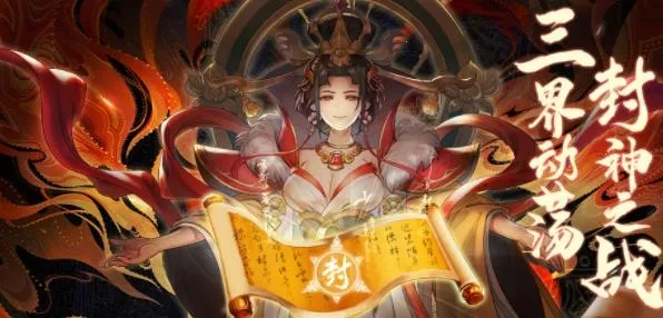 国漫之光(国漫挂机游戏) 国漫之光(国漫挂机游戏)