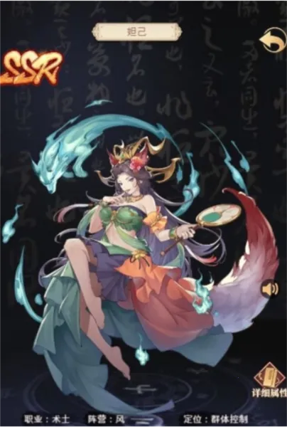 国漫之光(国漫挂机游戏) 国漫之光(国漫挂机游戏)