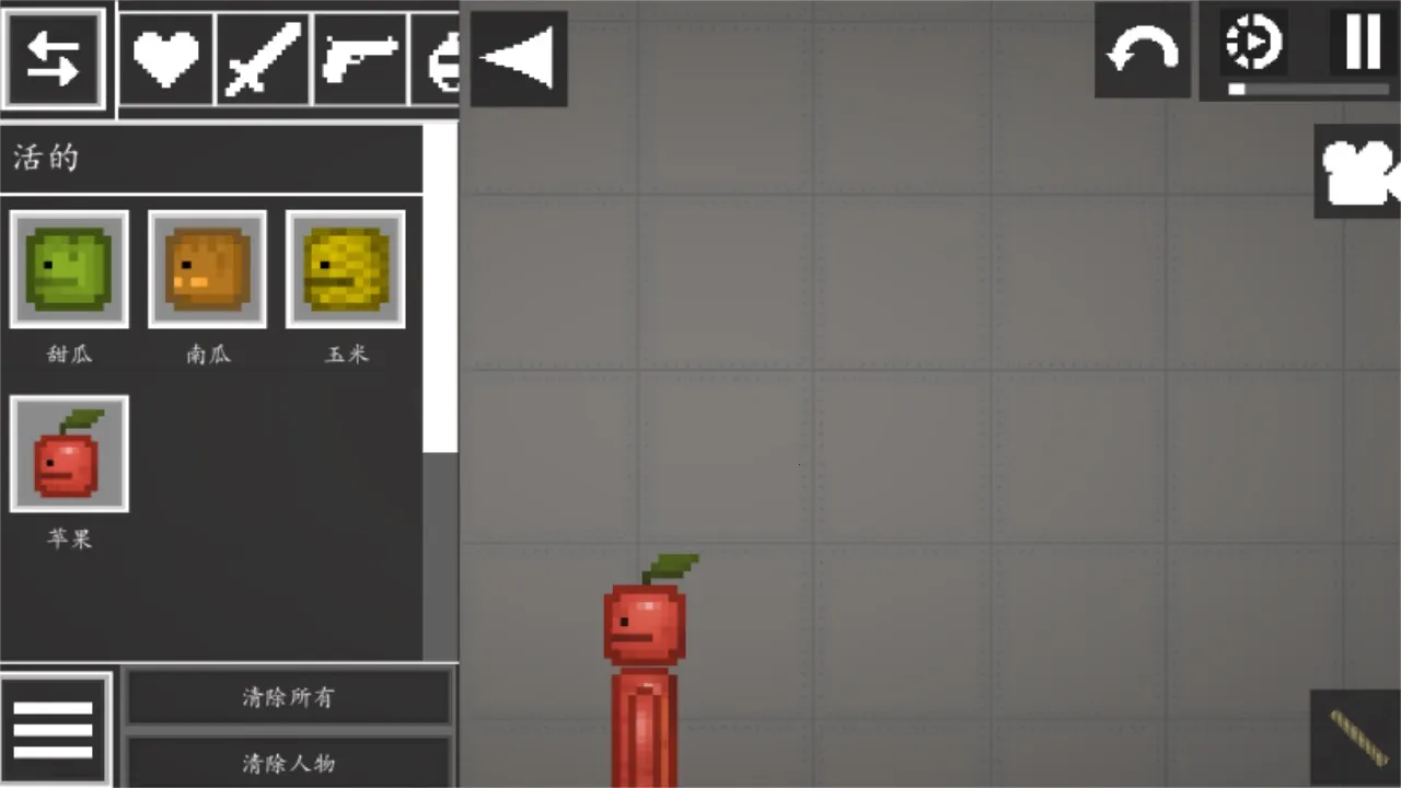 ֳ֮2025°汾v1.0.4 °