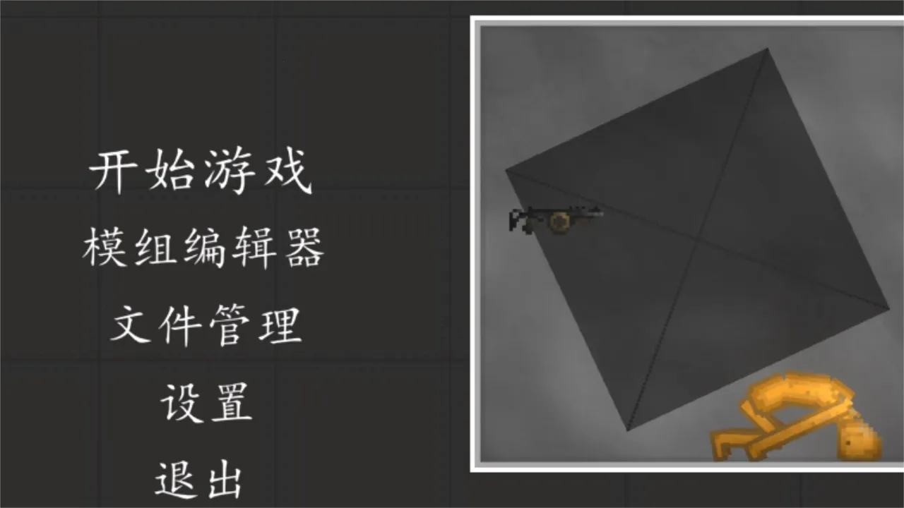 ֳ֮2025°汾v1.0.4 °