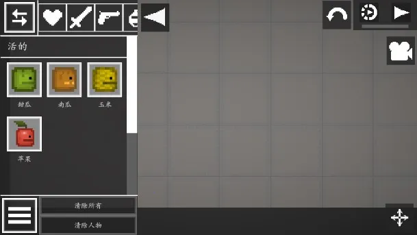 ֳ֮2025°汾v1.0.4 °