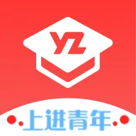 远智教育(成人学历学习)v7.25.9.1 免费版