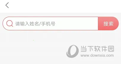远智教育(成人学历学习) 远智教育(成人学历学习)