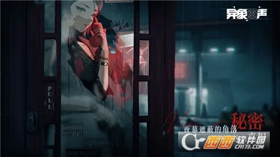 2025ذװv1.1.1501 ٷ