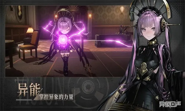 2025ذװv1.1.1501 ٷ