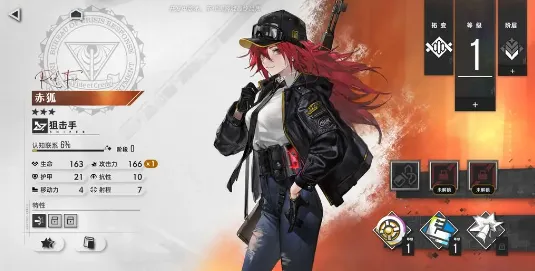 异象回声2025下载安装 异象回声2025下载安装