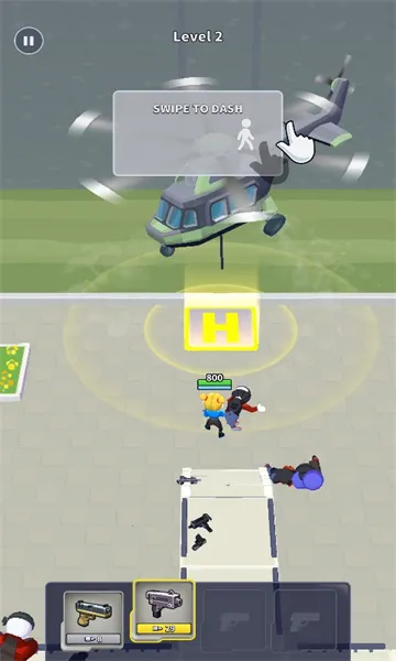 Powershift2025°汾v1.0.0 °