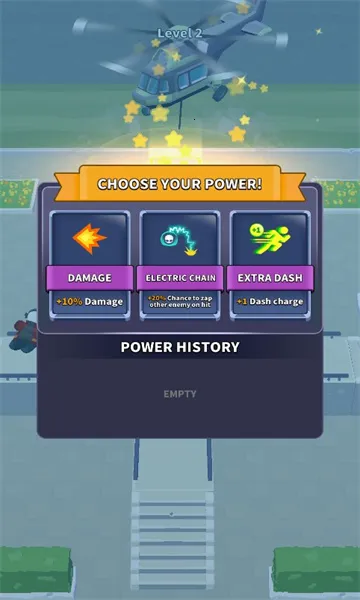 Powershift2025°汾v1.0.0 °