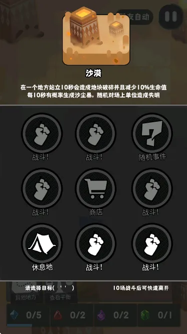 ħŮŶ(ħŮϷ)v0.3.6 ֻ