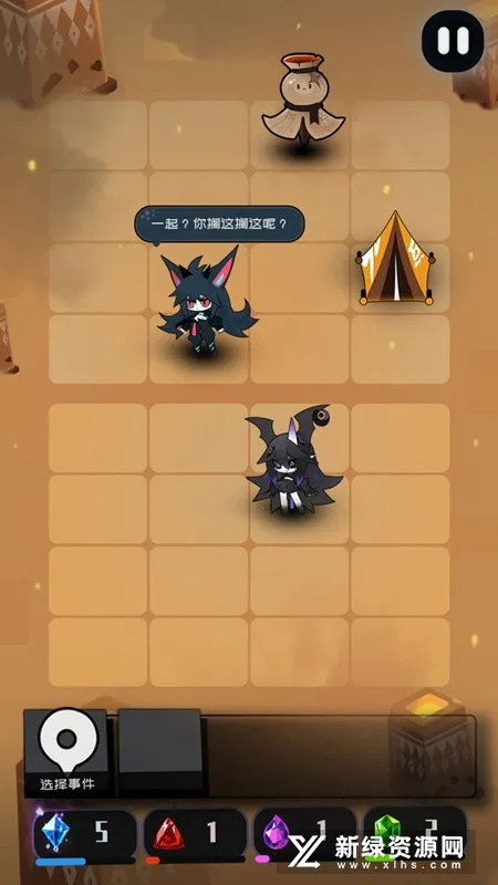 是魔女哦(魔女放置游戏) 是魔女哦(魔女放置游戏)