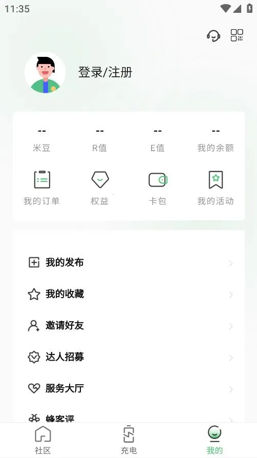 䳱йٷ°汾v1.0.1 °