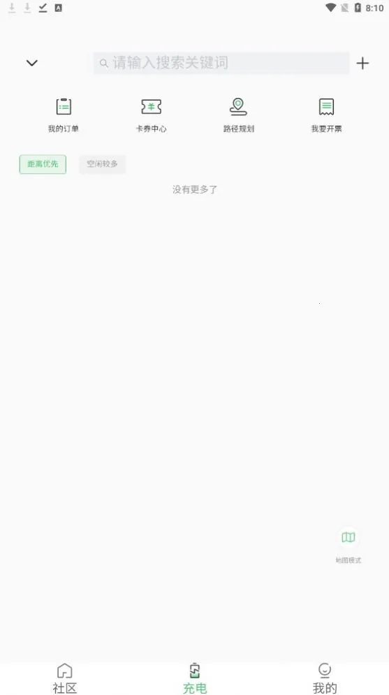 䳱йٷ°汾v1.0.1 °