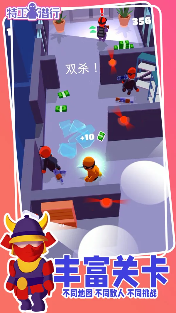 عǱ(عǱϷ)v1.0.1 ׿