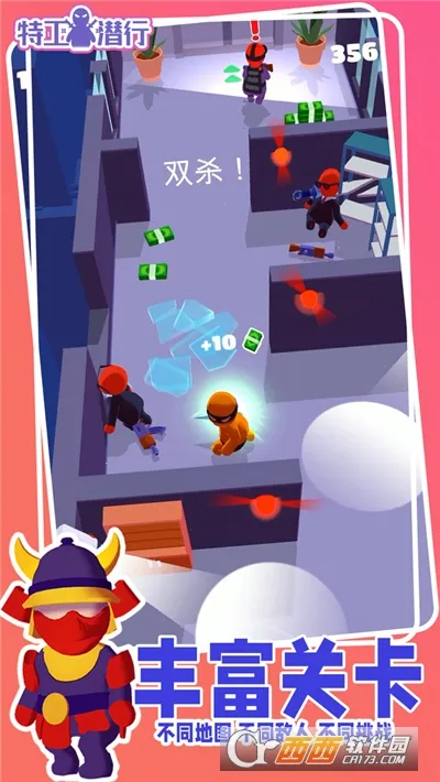 عǱ(عǱϷ)v1.0.1 ׿