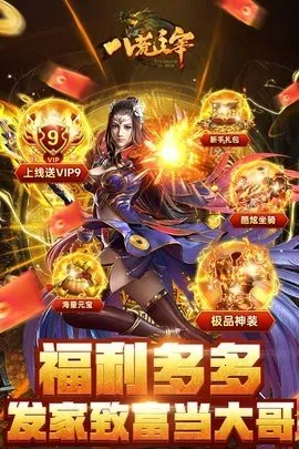 ˻2025ذװv1.0.31 ׿