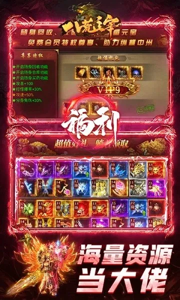 ˻2025ذװv1.0.31 ׿