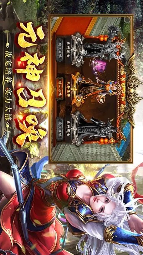 ˻2025ذװv1.0.31 ׿