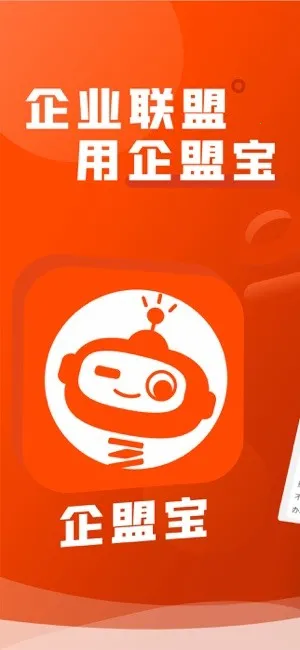 ˱2025ذװv5.2.8.0 ׿