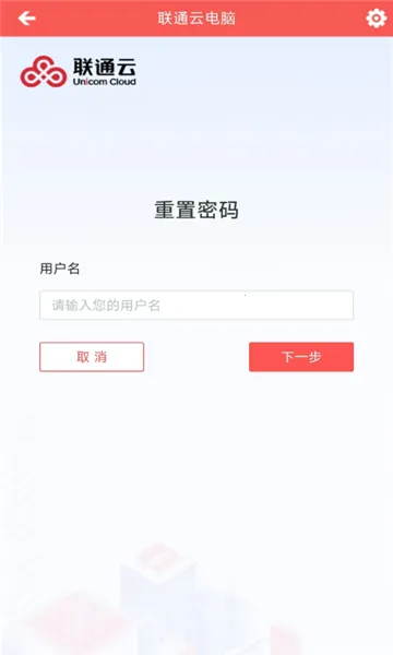 ͨƵֻv3.25.10_20250305 °