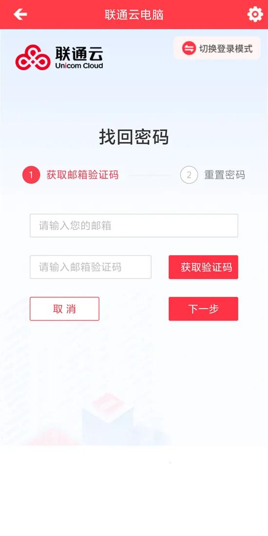 ͨƵֻv3.25.10_20250305 °