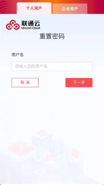 ͨƵֻv3.25.10_20250305 °