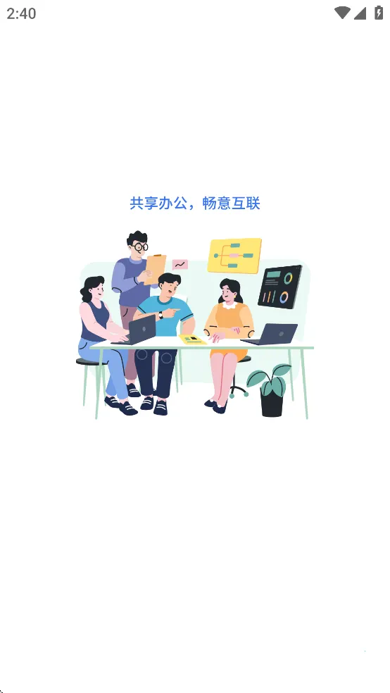 ͨƵֻv3.25.10_20250305 °