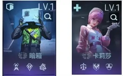 镭明闪击最新手机版 镭明闪击最新手机版